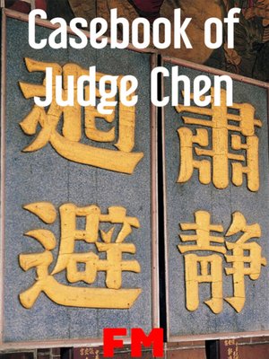 cover image of Casebook of Judge Chen